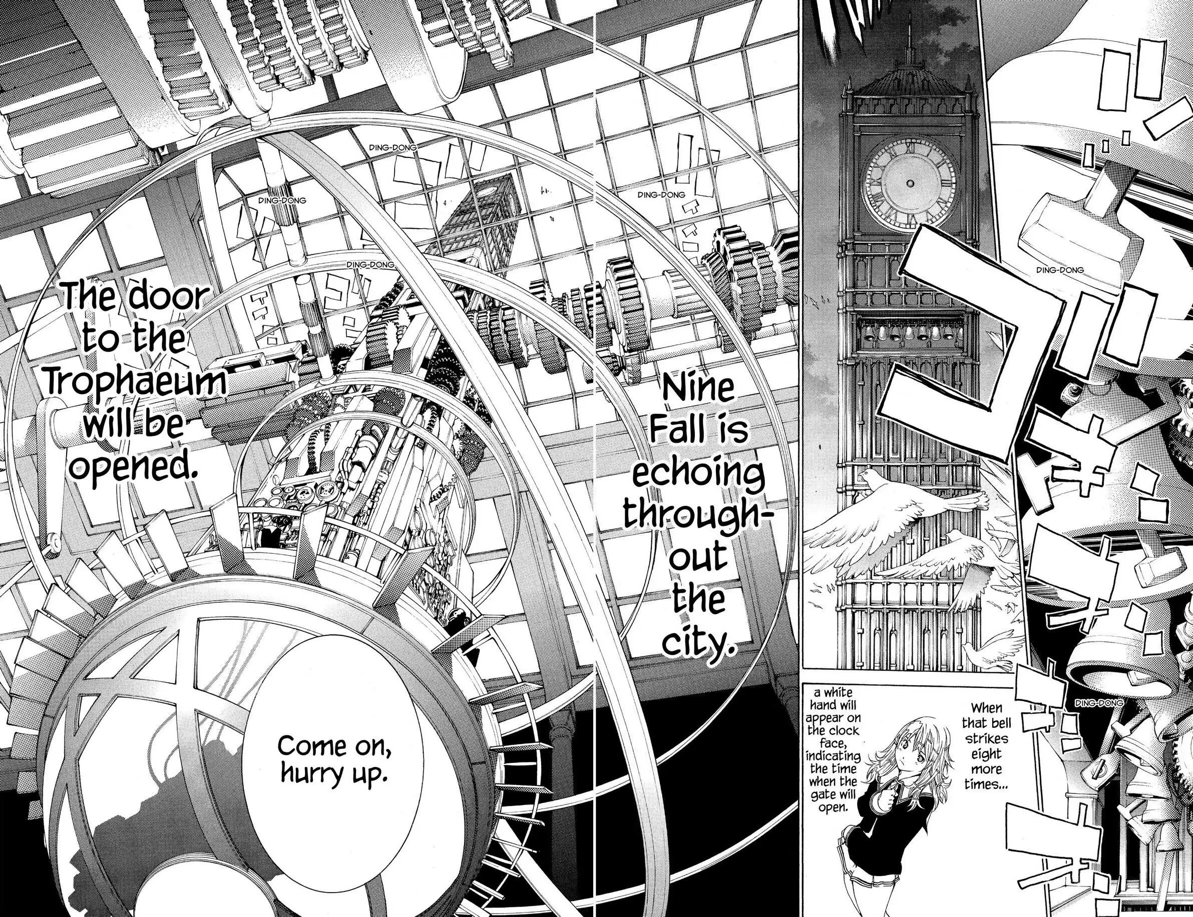 Air Gear Chapter 106 image 12